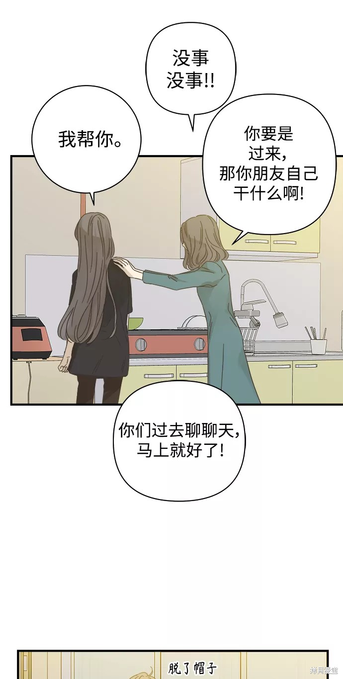 第 40 页