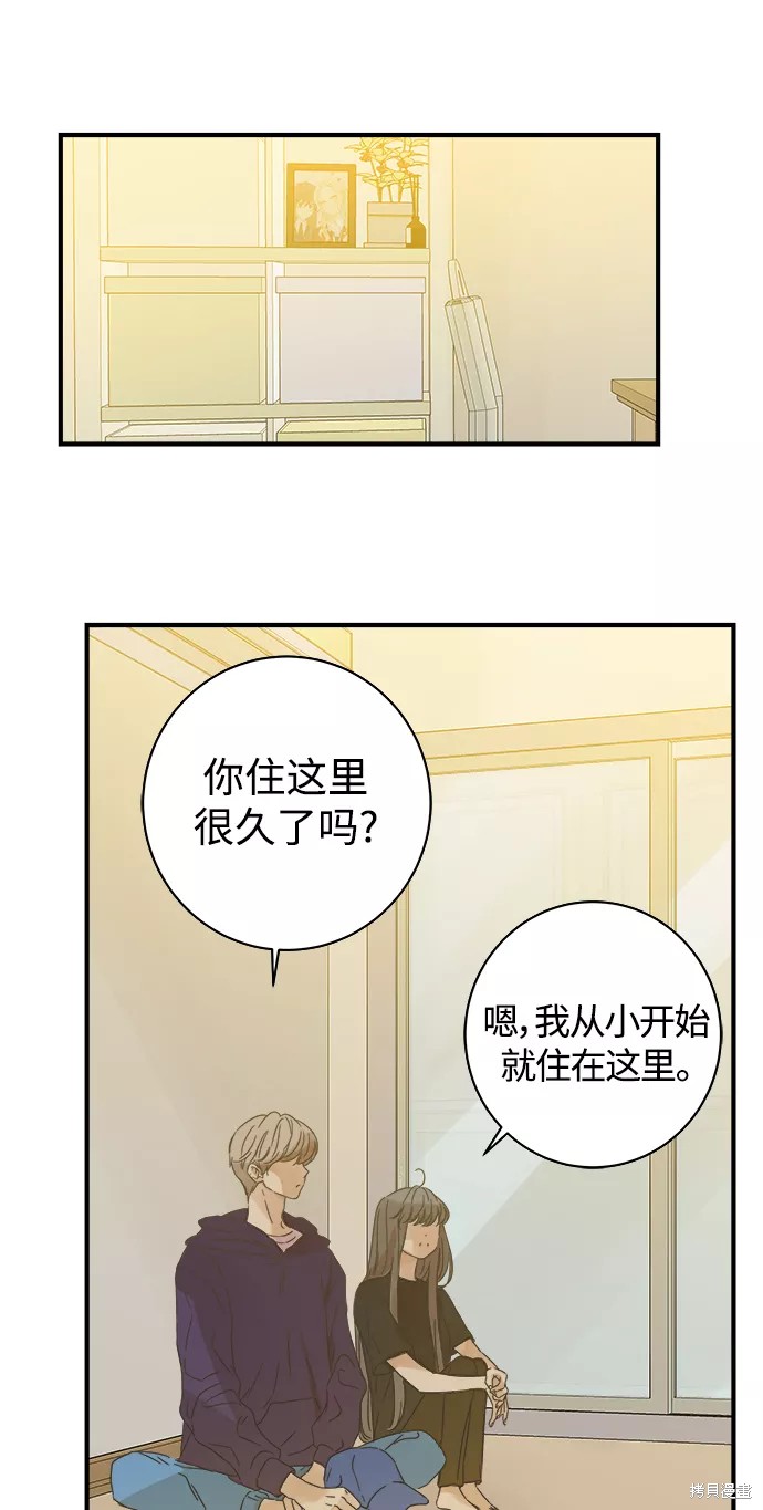 第 43 页