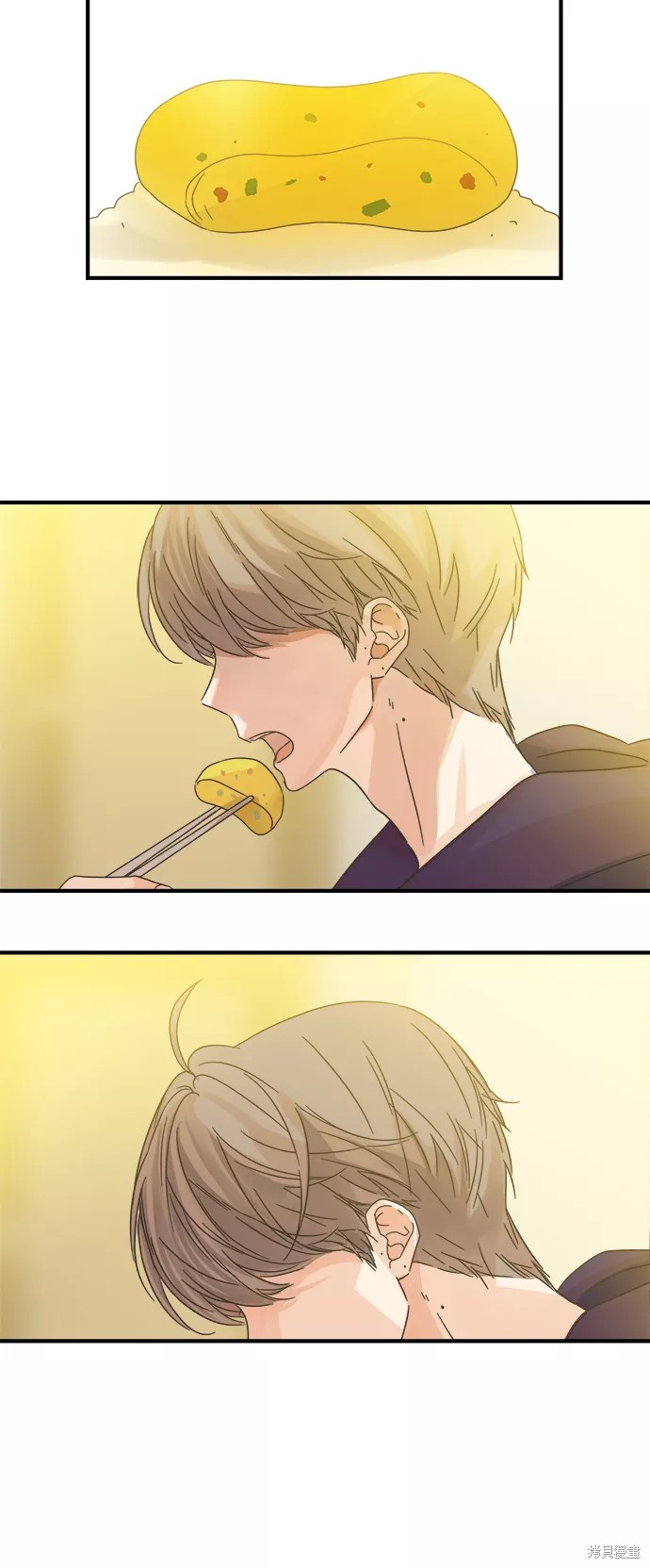 第 53 页