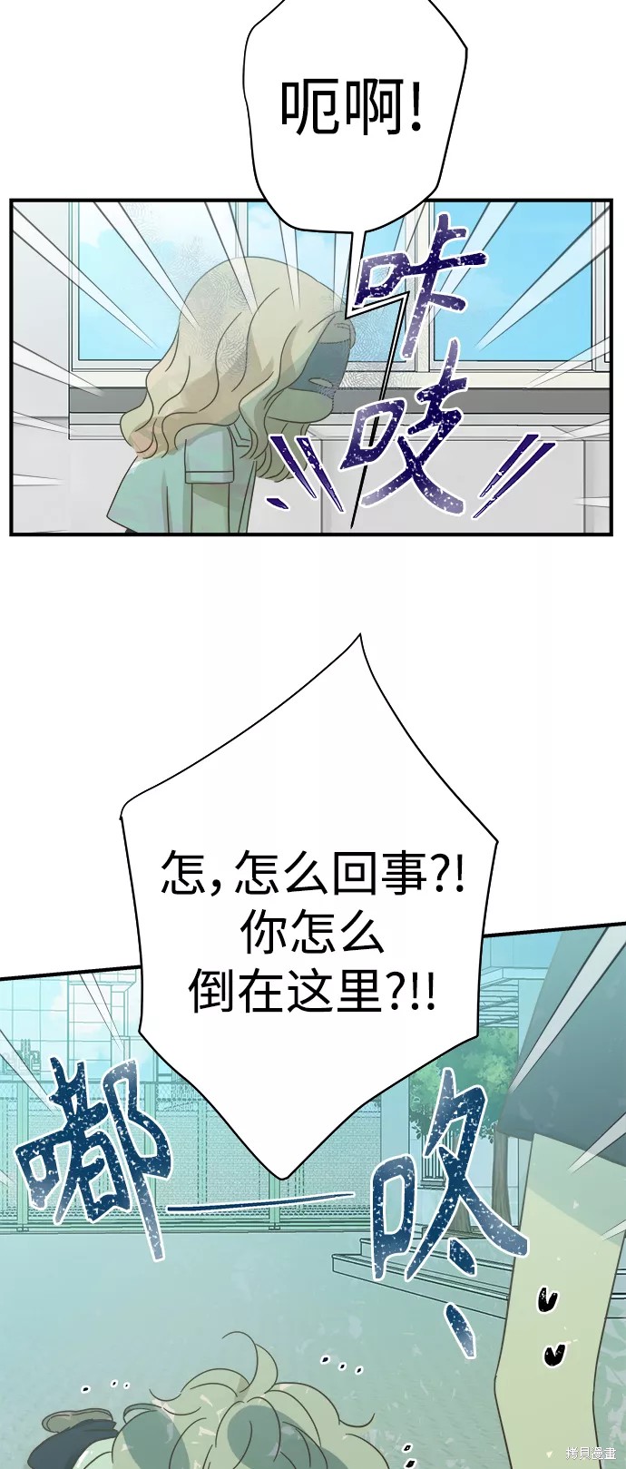 第 44 页
