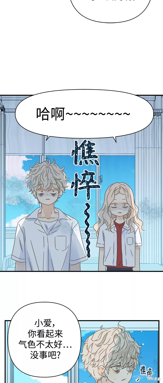 第 46 页