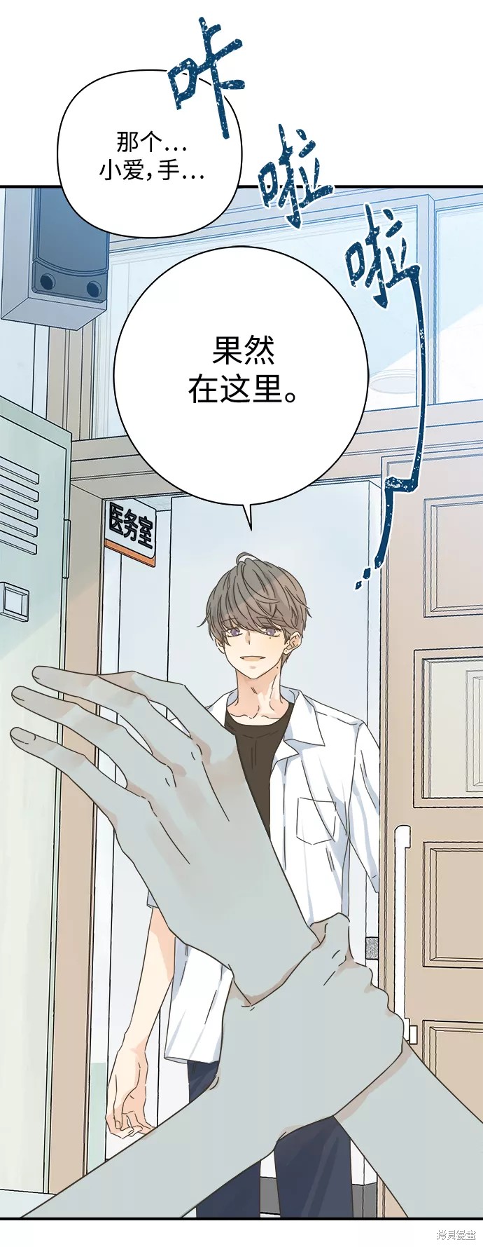 第 49 页