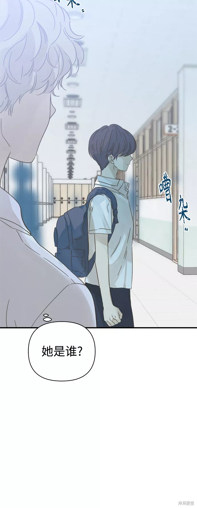 第 55 页