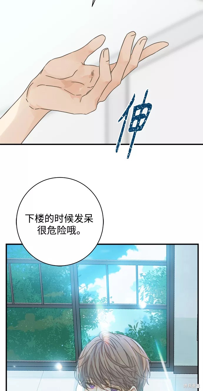 第 60 页