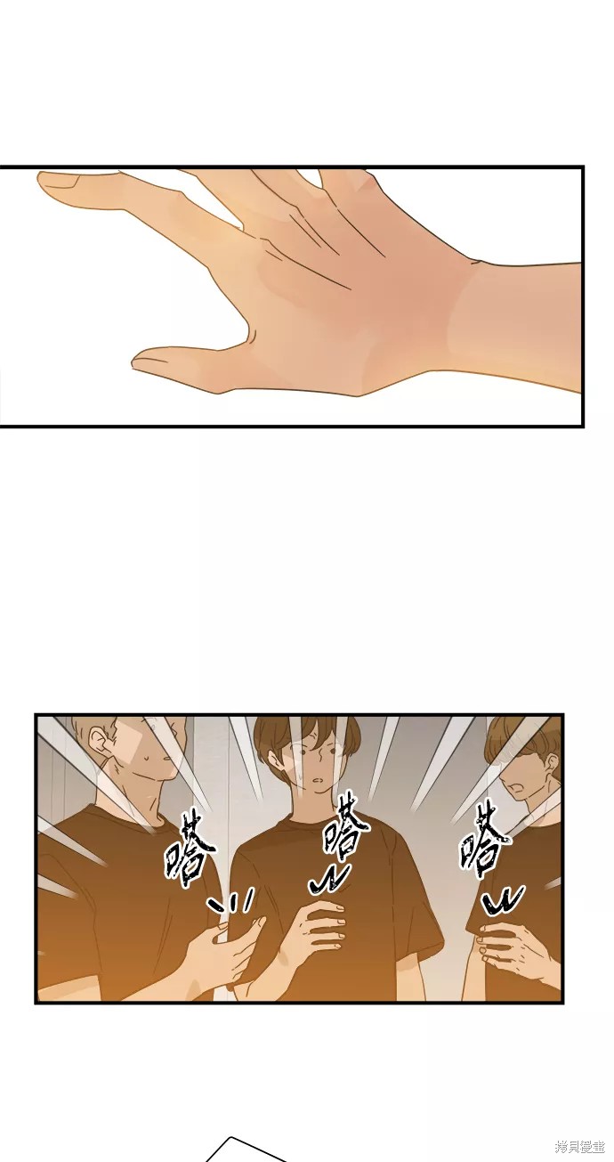 第 47 页