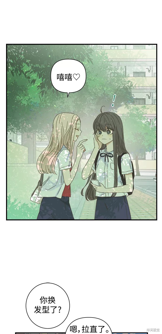第 44 页