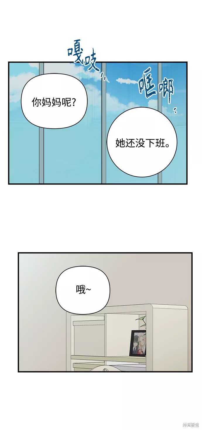 第 46 页
