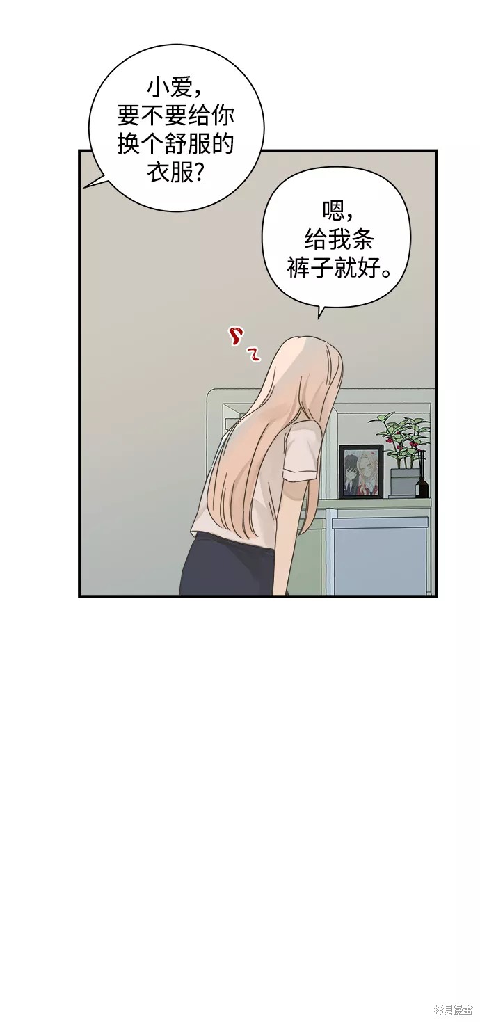 第 47 页