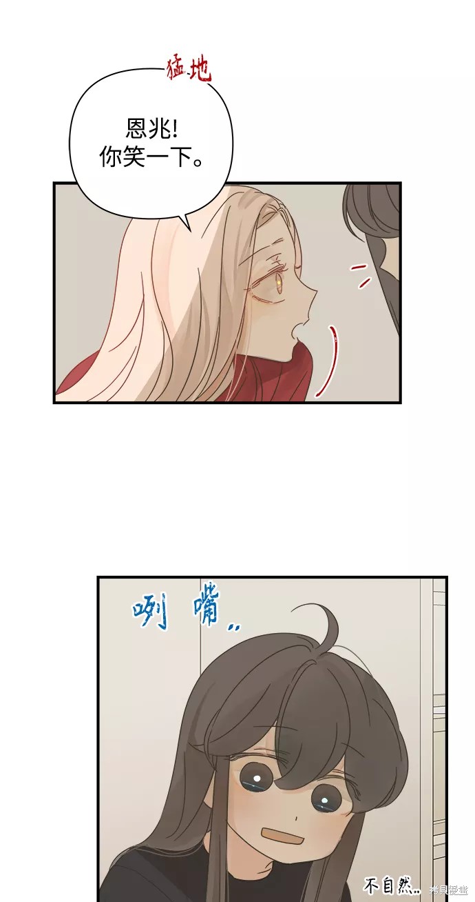 第 55 页