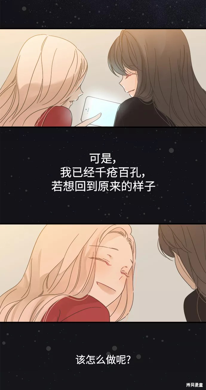 第 60 页