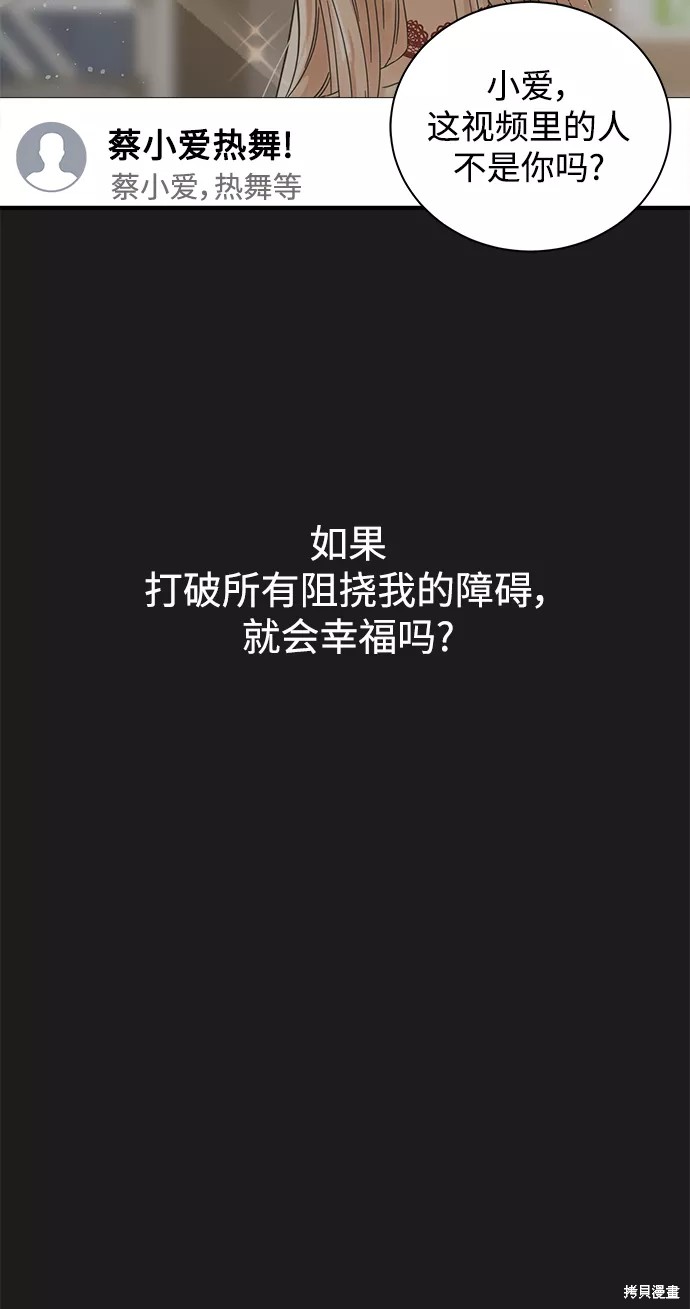 第 62 页