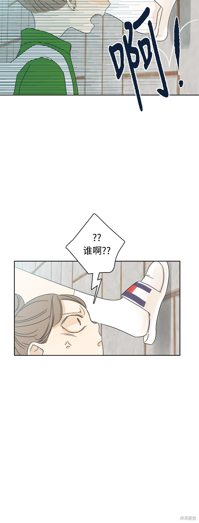 第 41 页