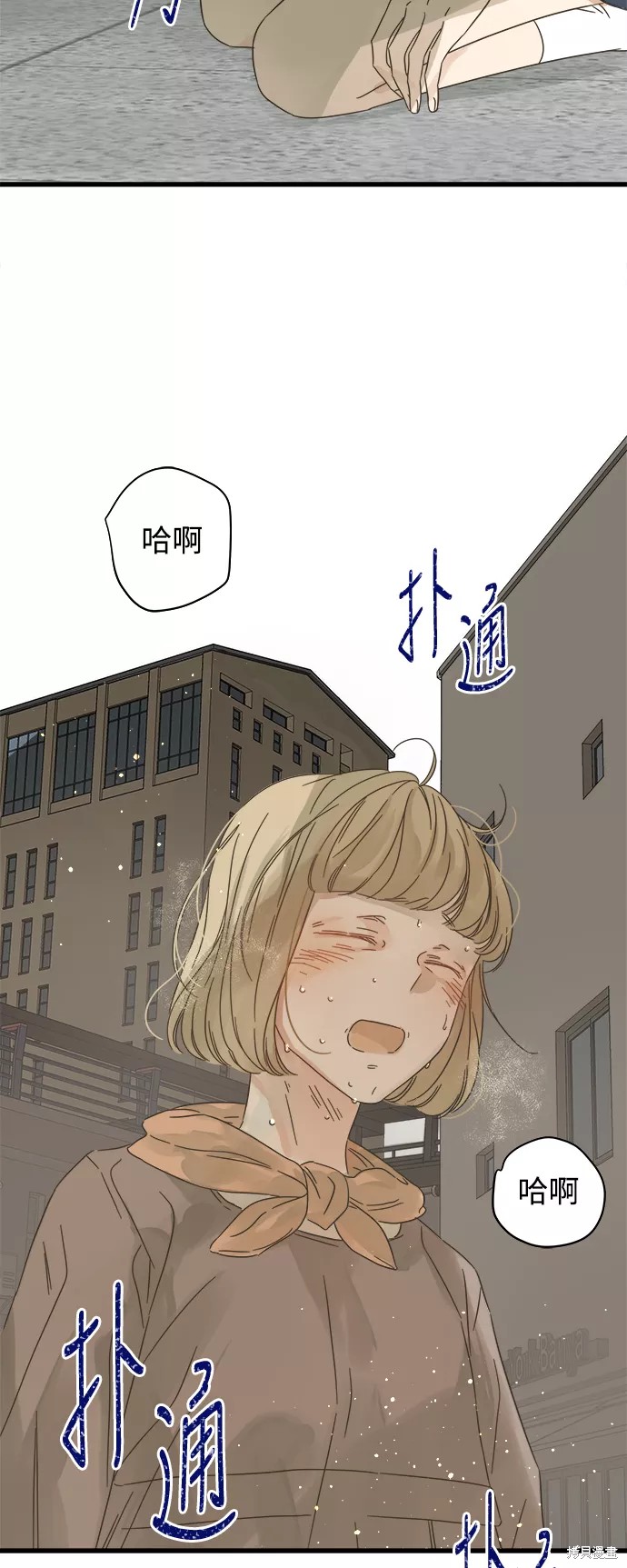 第 54 页