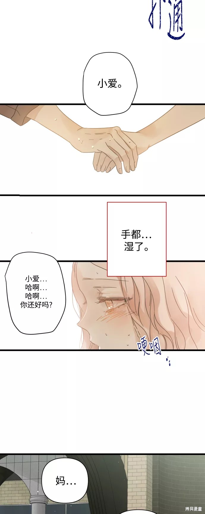第 55 页