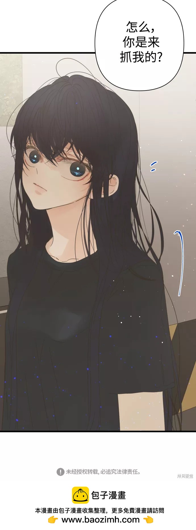 第 62 页