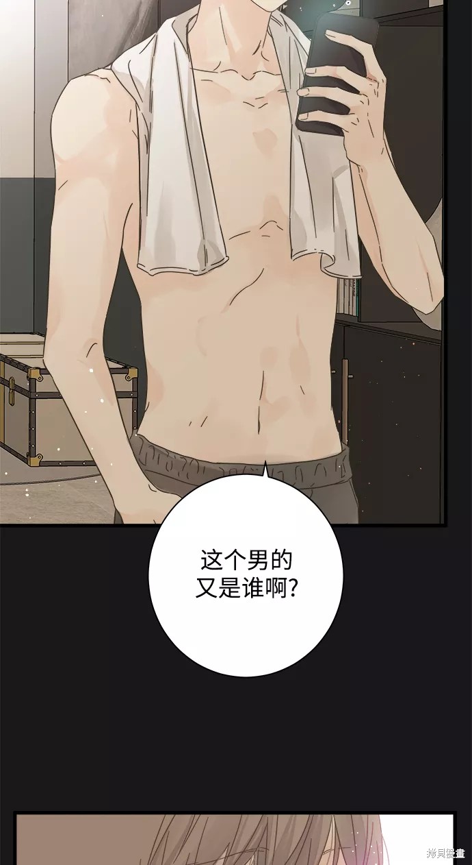 第 59 页
