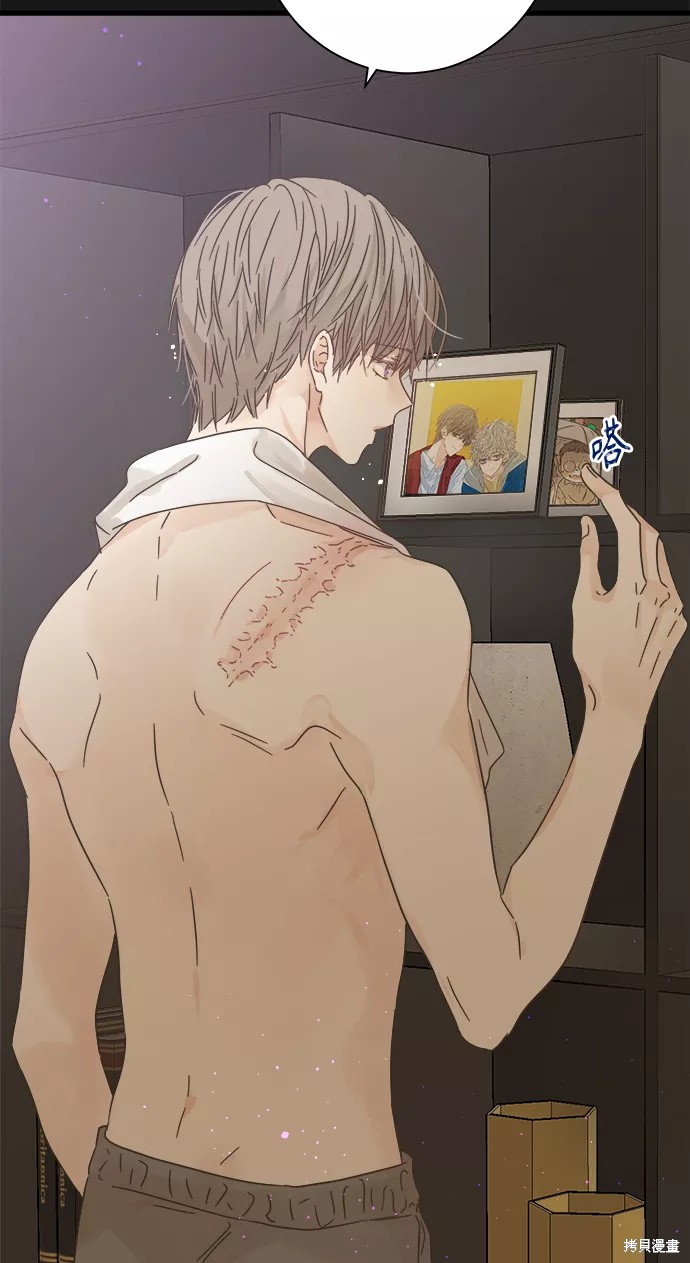 第 62 页
