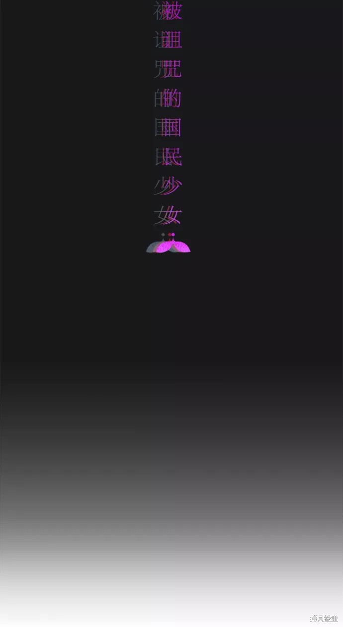 第 64 页