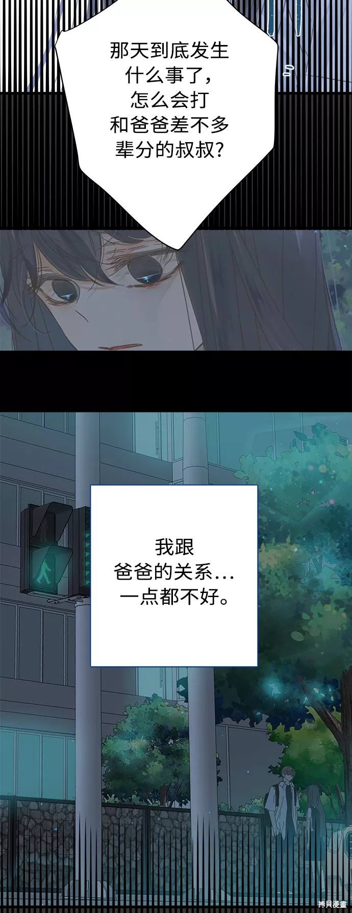 第 40 页