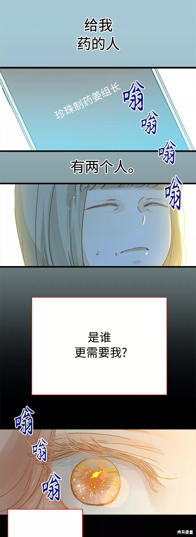 第 44 页