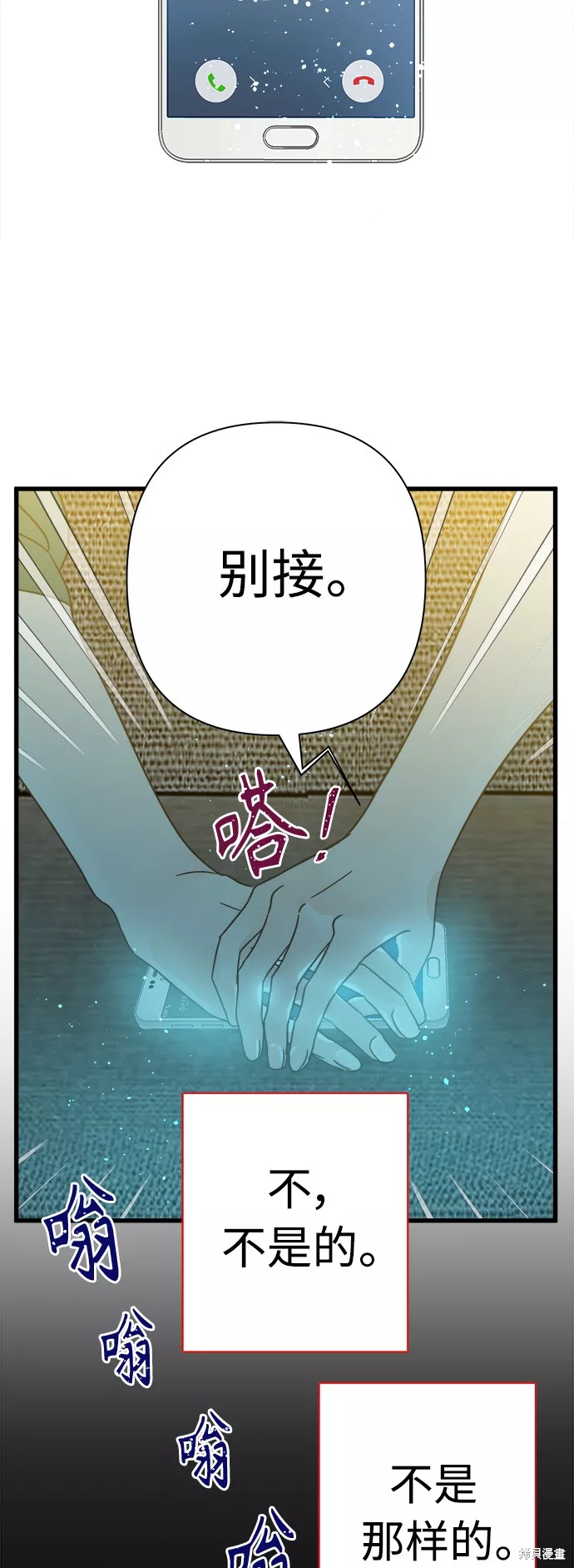 第 46 页