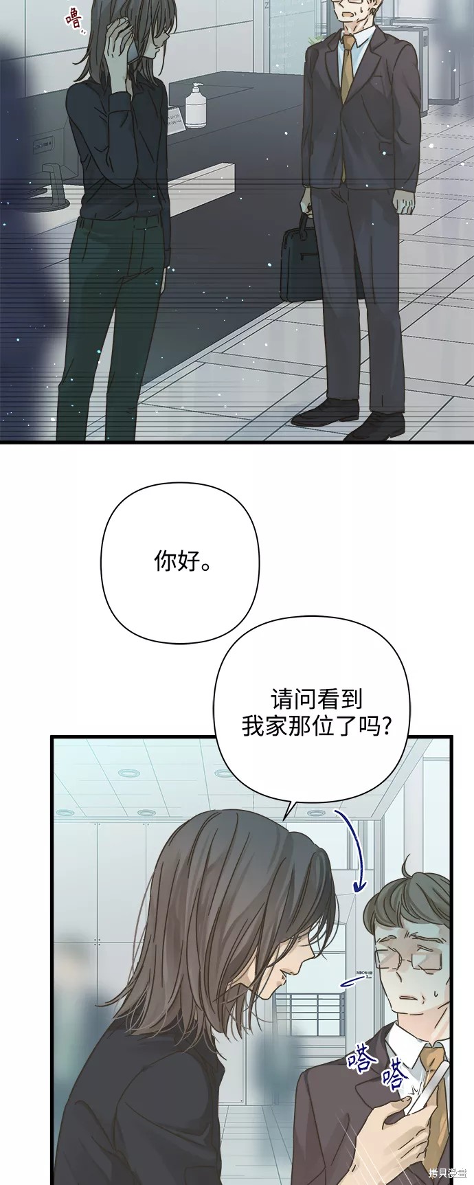 第 37 页