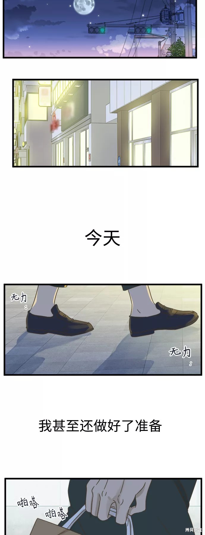 第 62 页