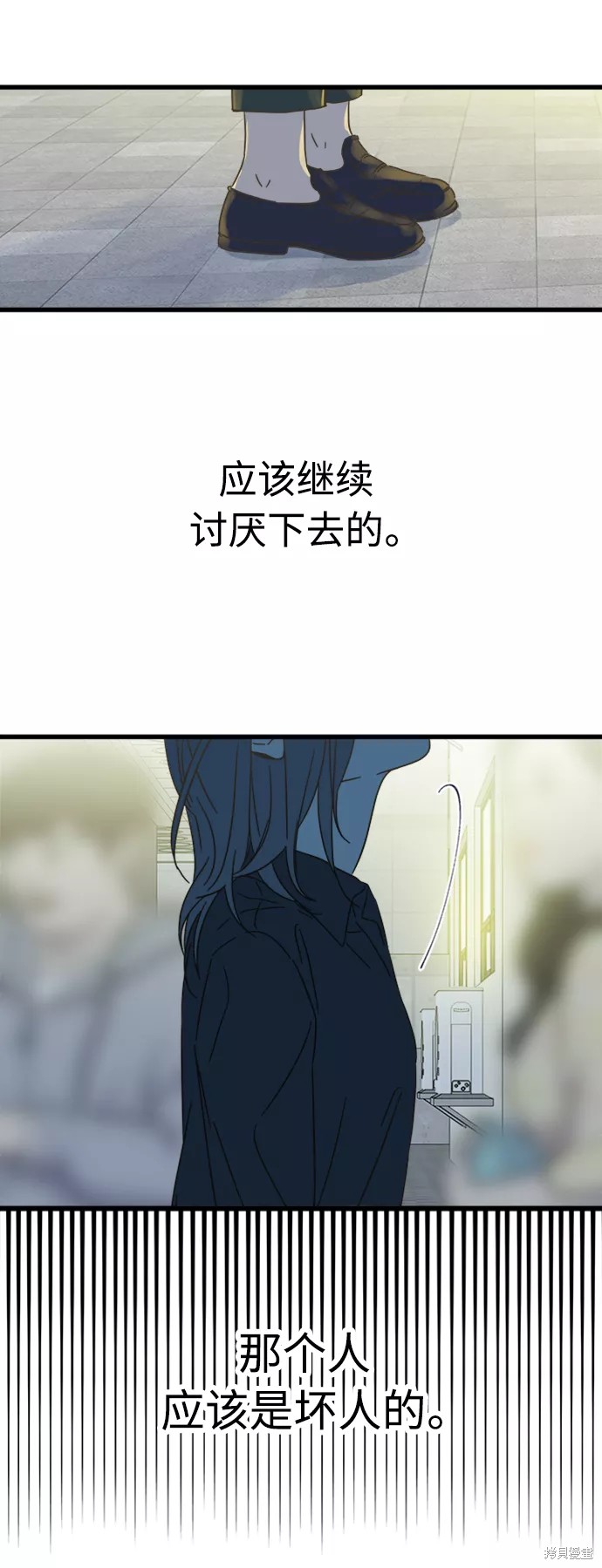 第 64 页