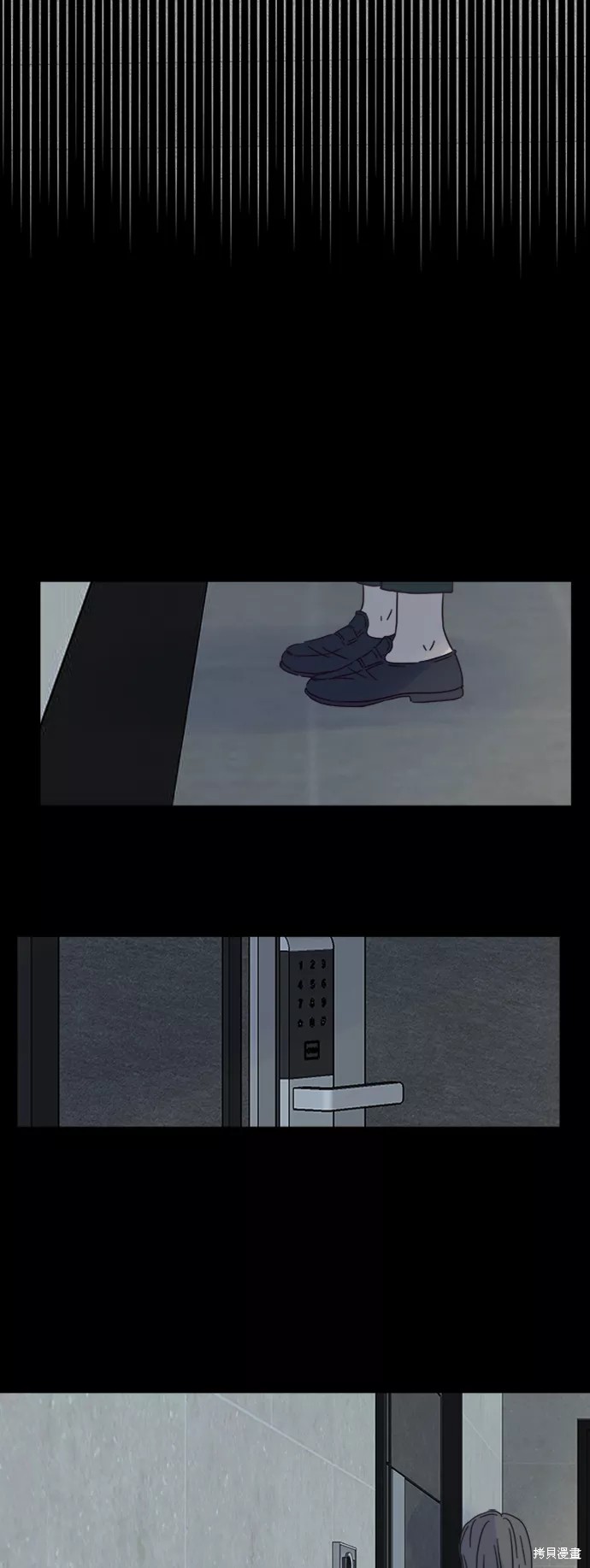 第 67 页