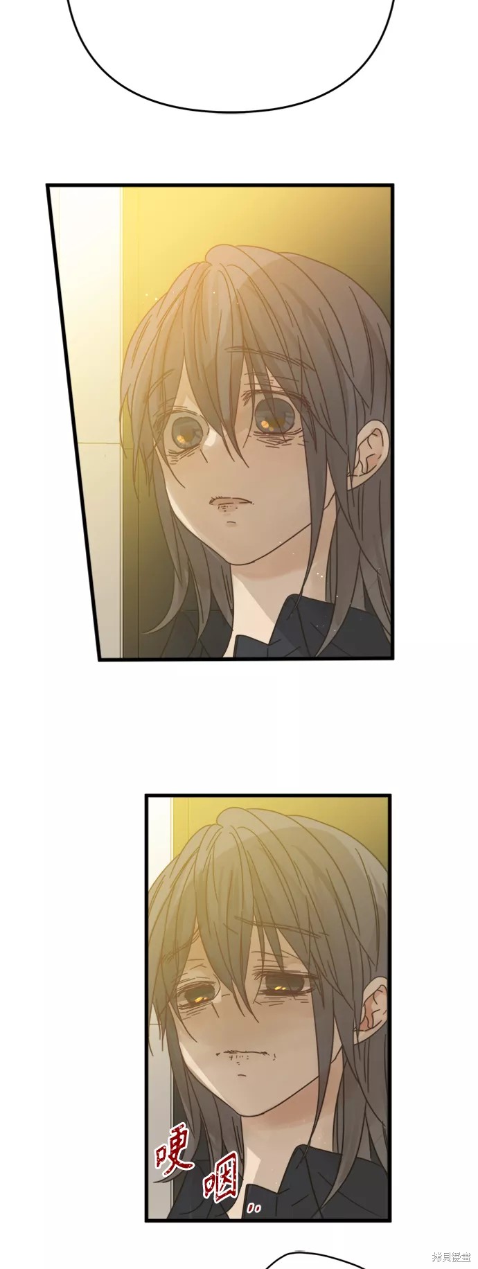第 70 页