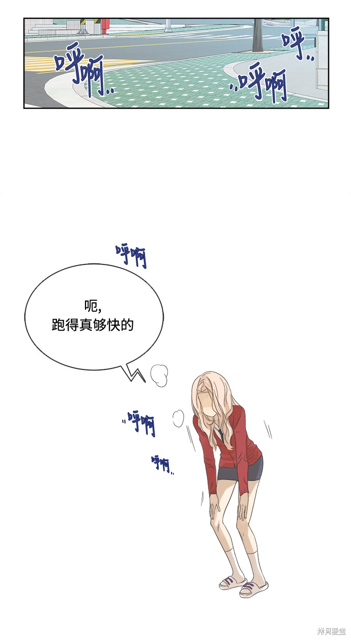 第 37 页