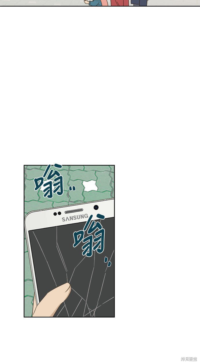 第 40 页