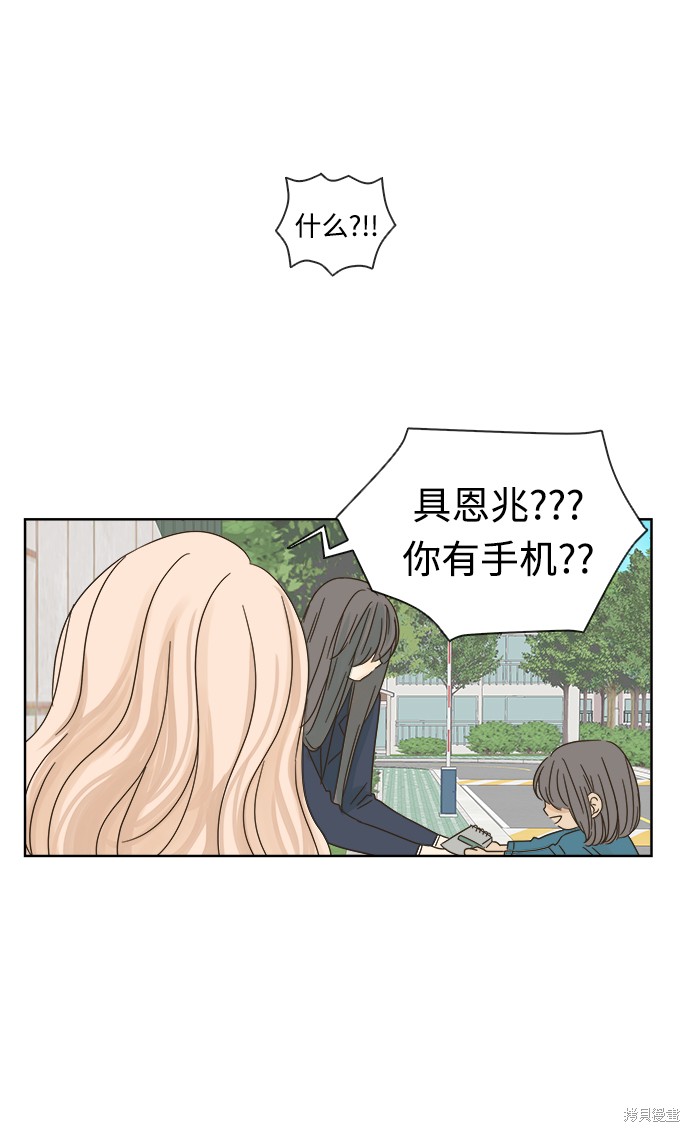 第 49 页
