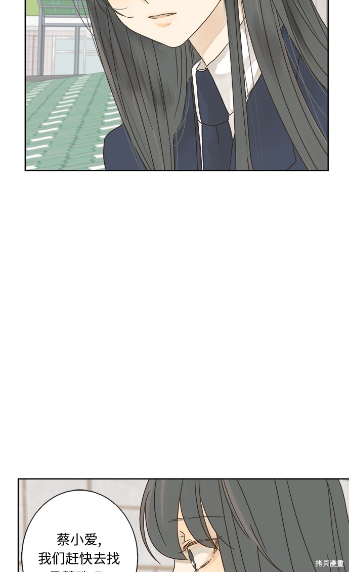 第 52 页