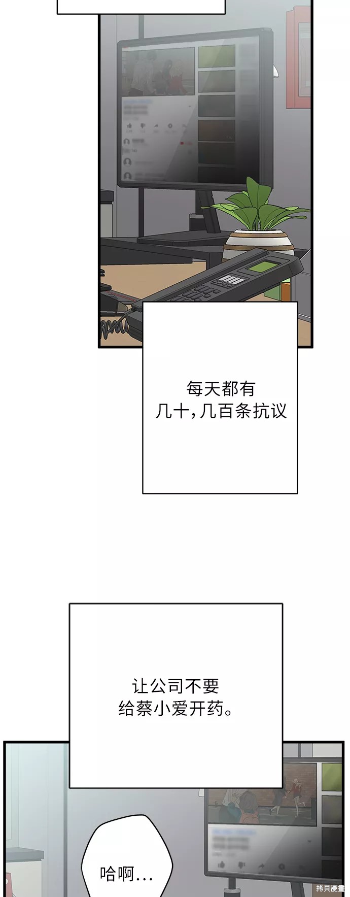 第 45 页
