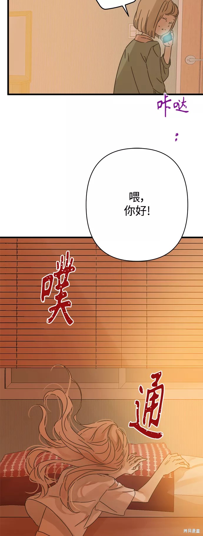第 45 页
