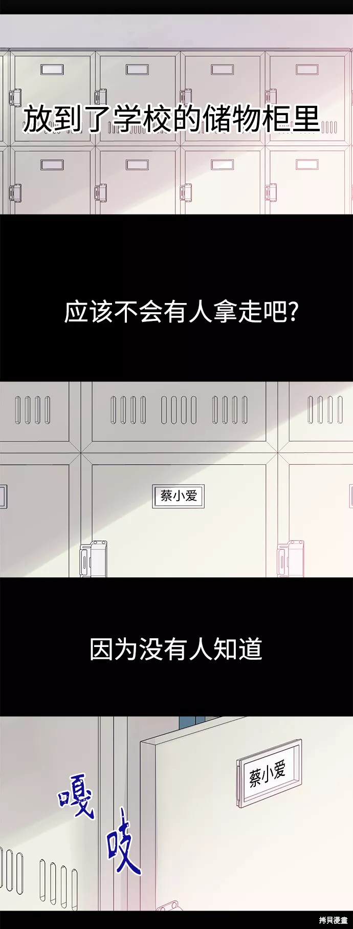 第 48 页