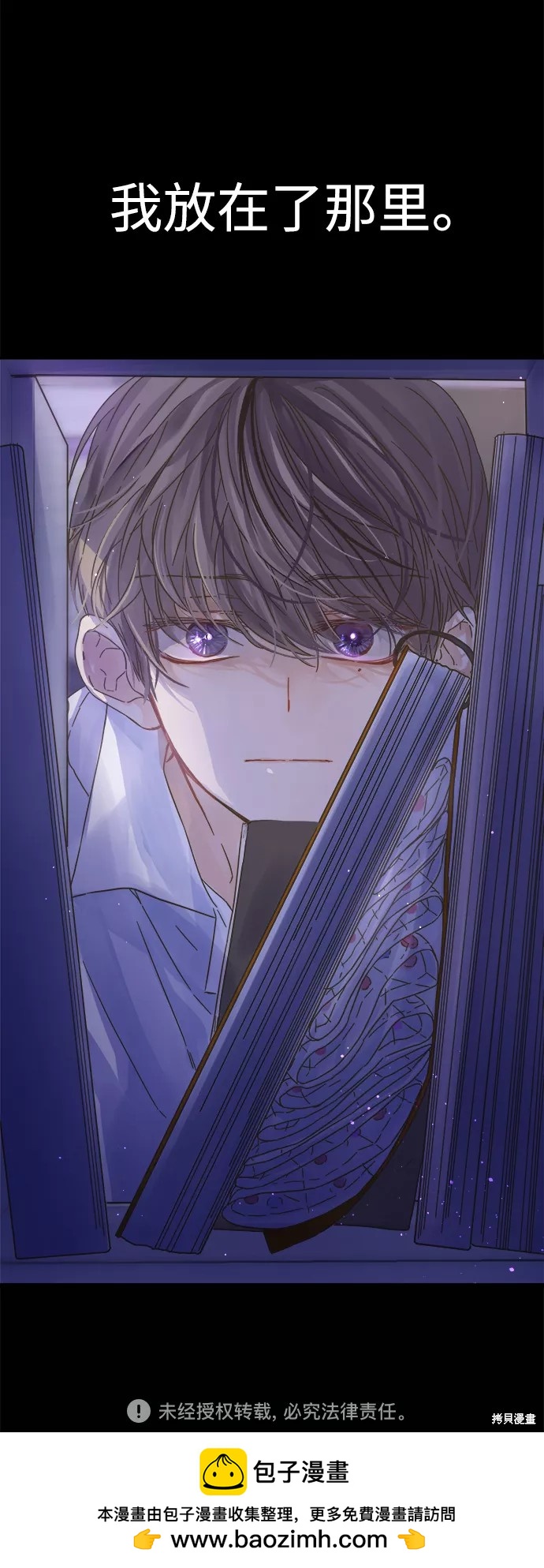 第 49 页