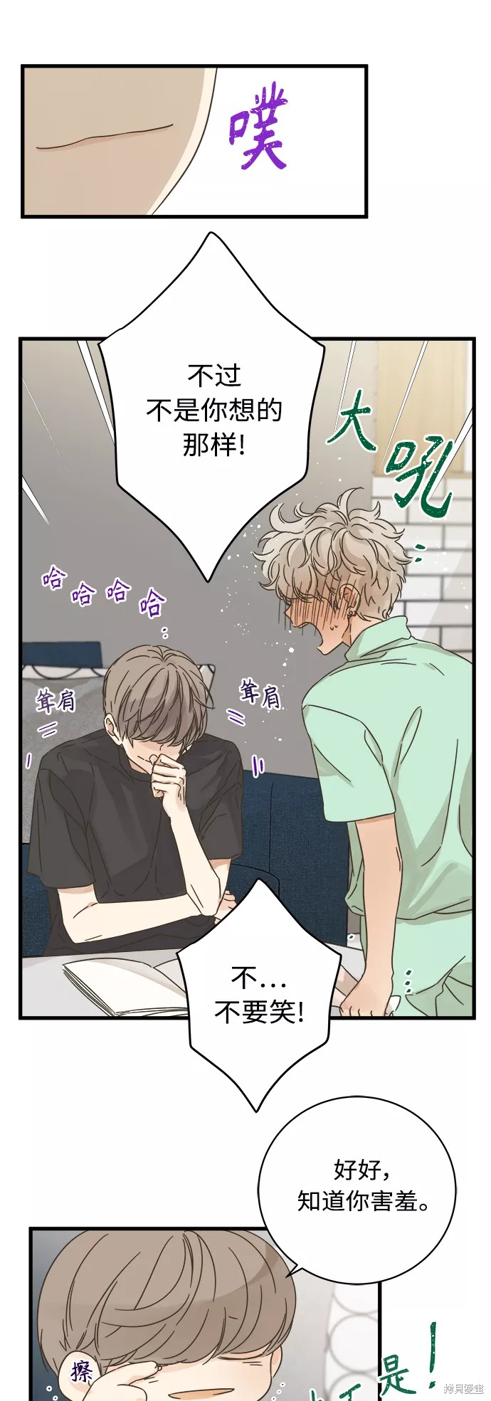 第 44 页