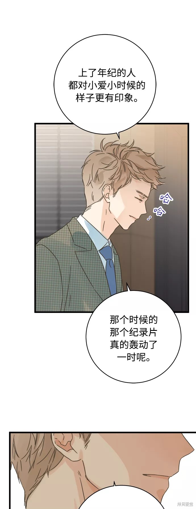 第 55 页