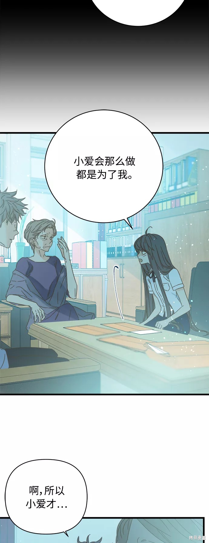 第 52 页