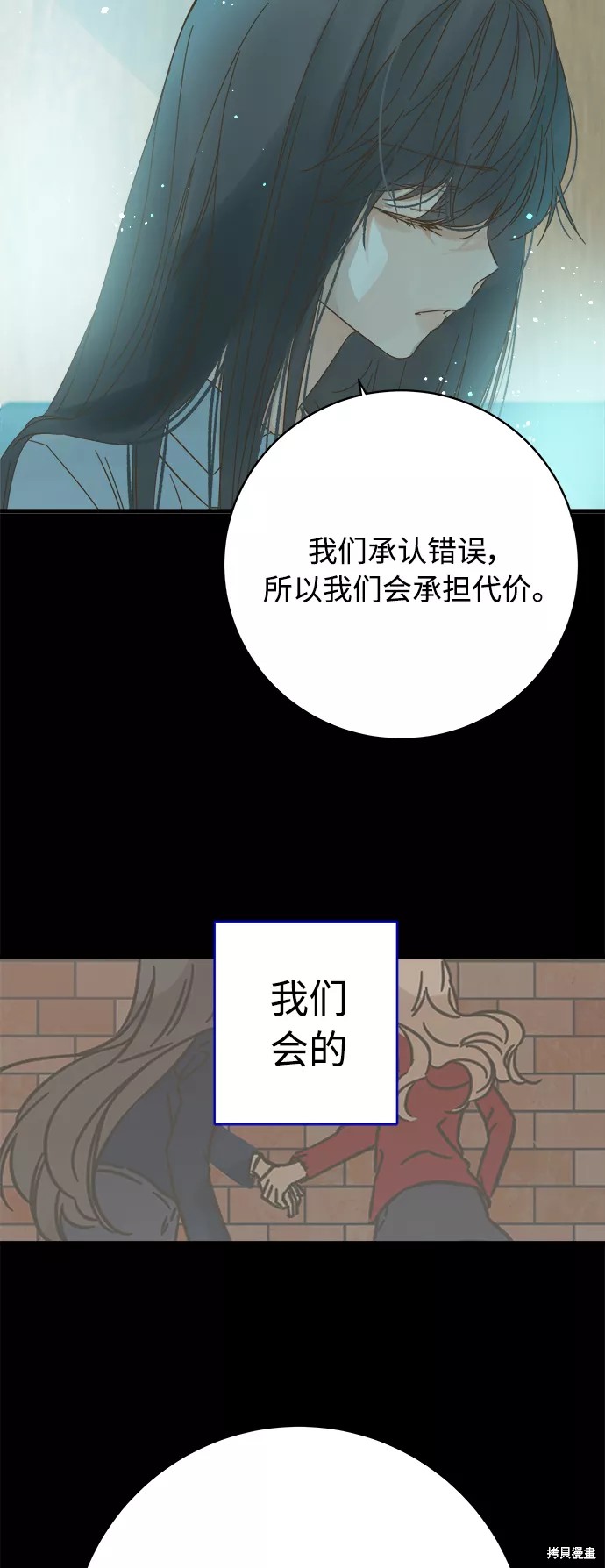 第 57 页