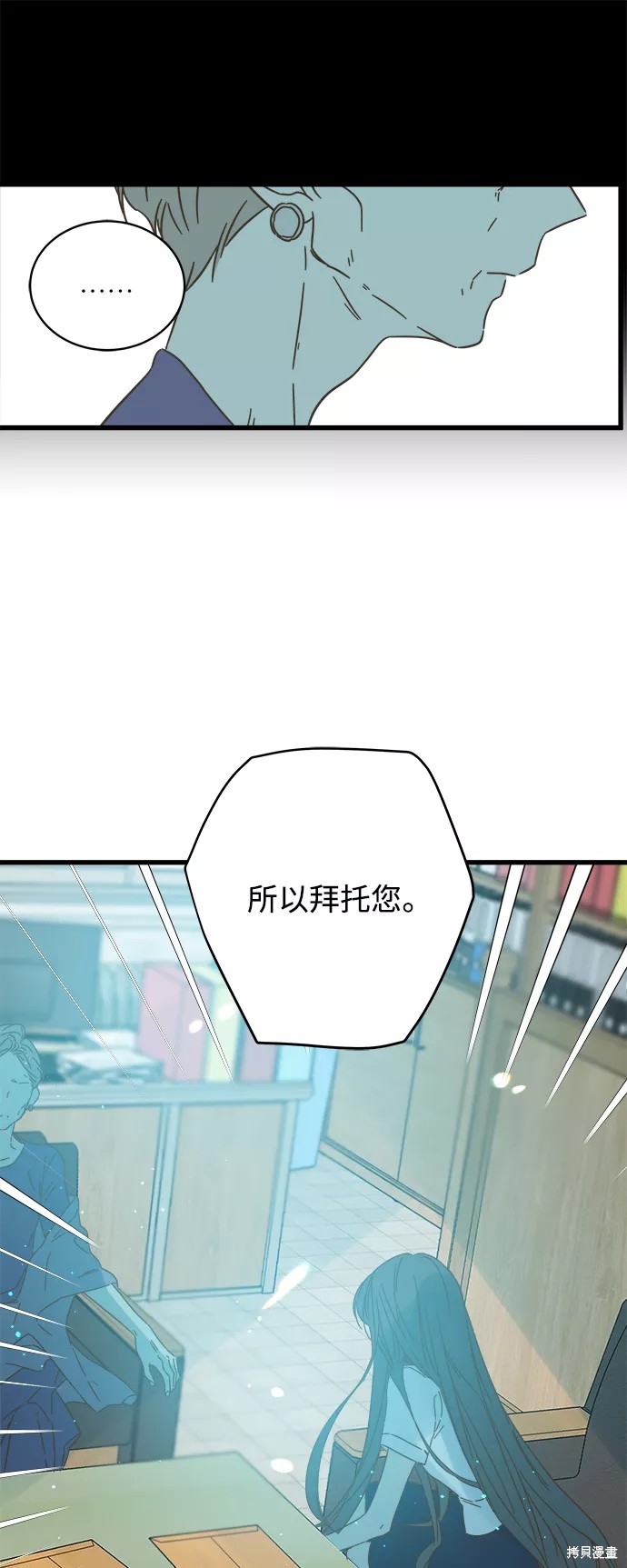 第 59 页