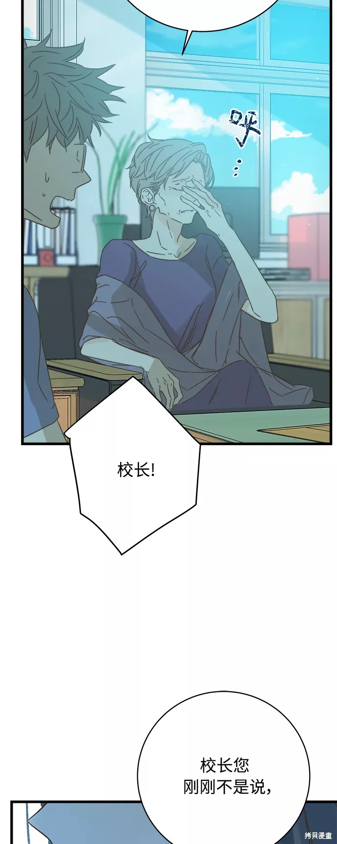 第 62 页