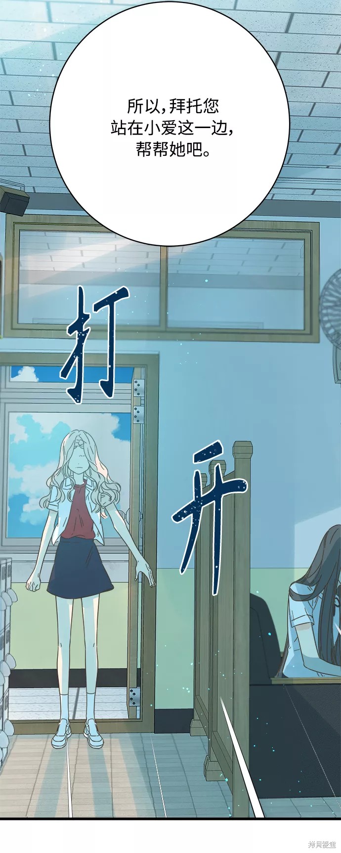第 65 页