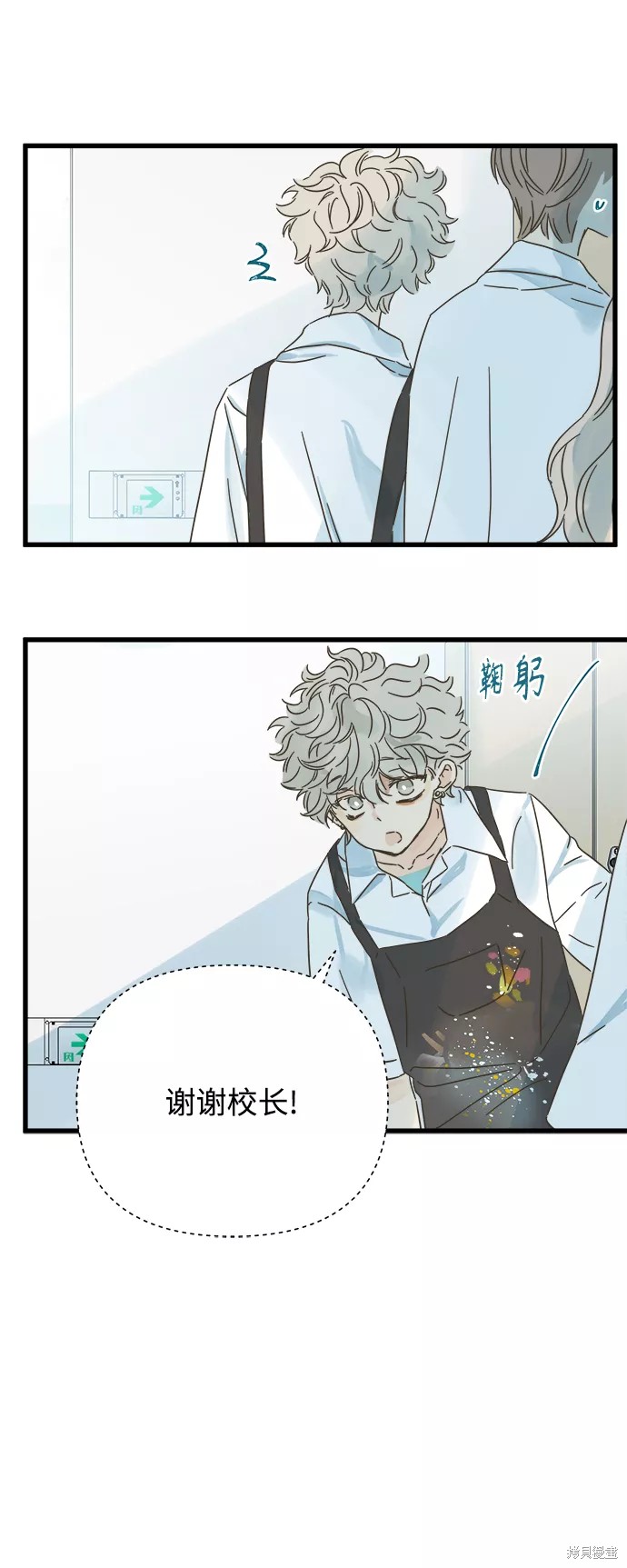 第 35 页
