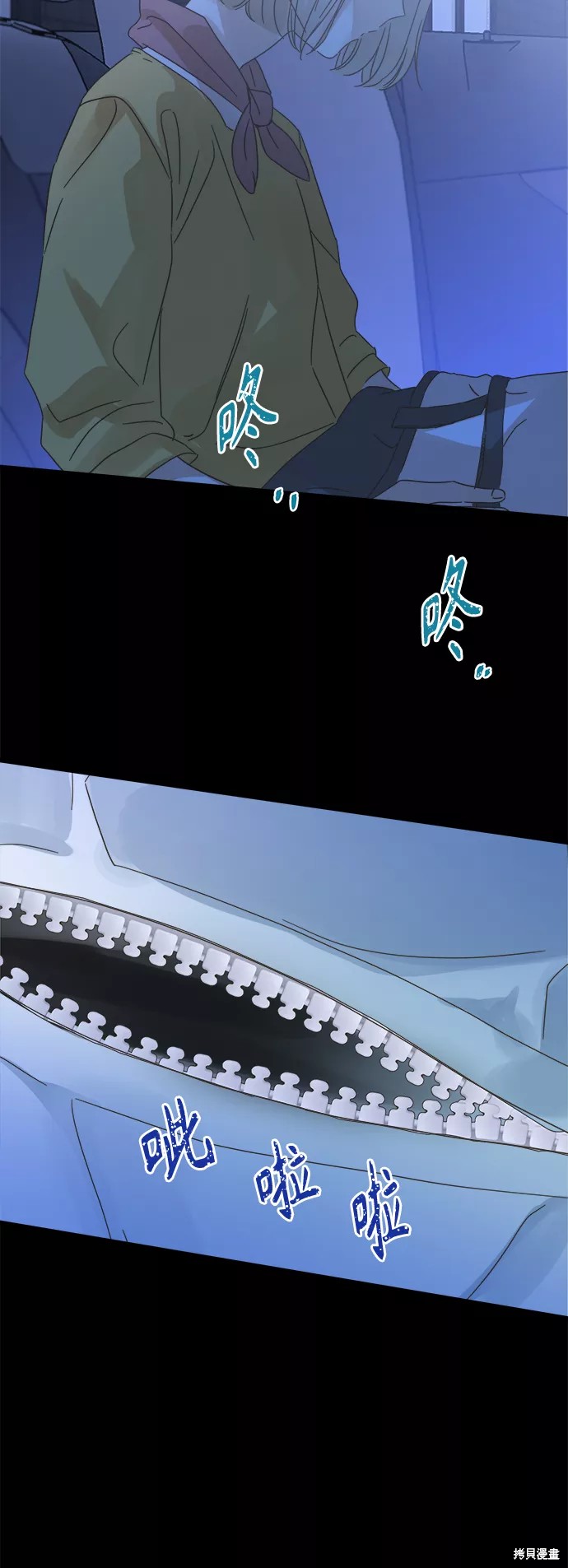 第 48 页