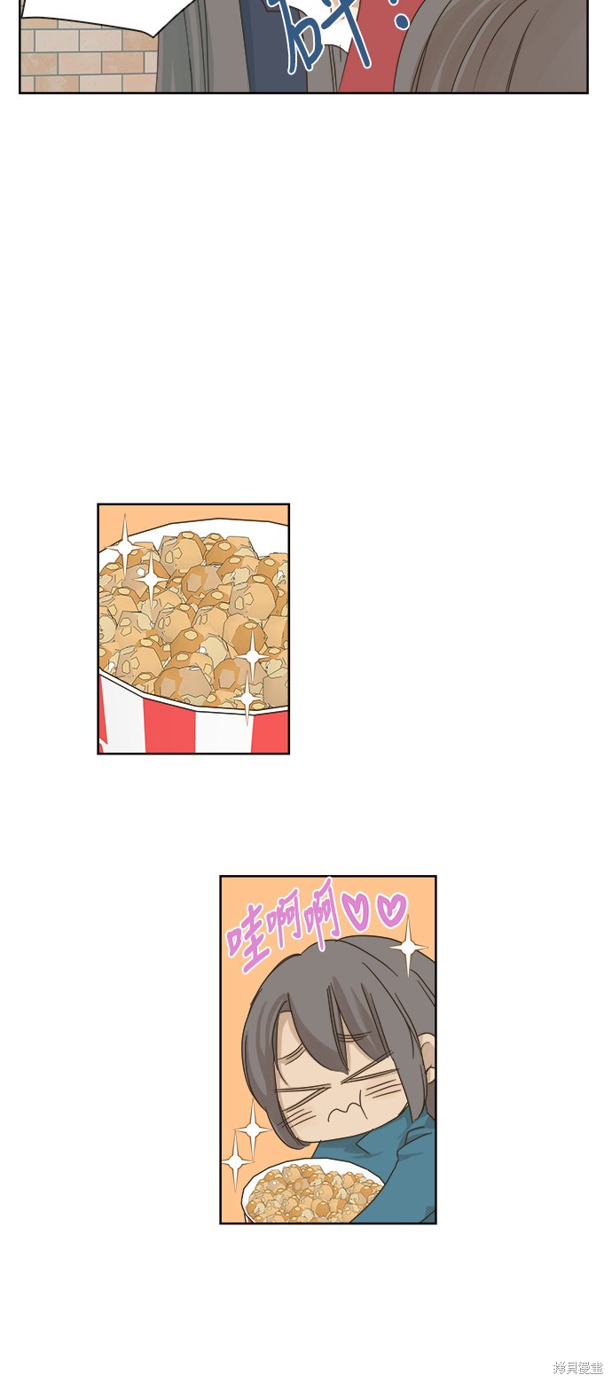 第 40 页