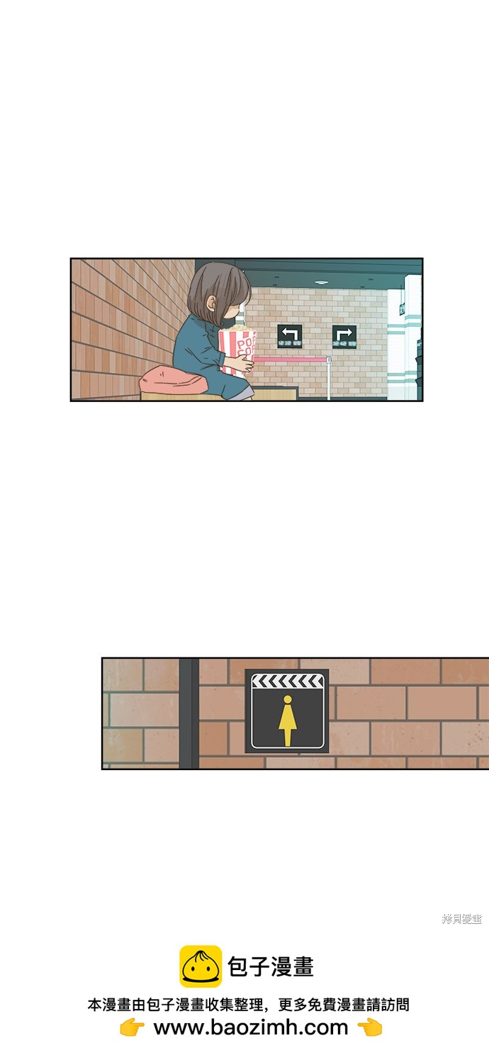 第 50 页