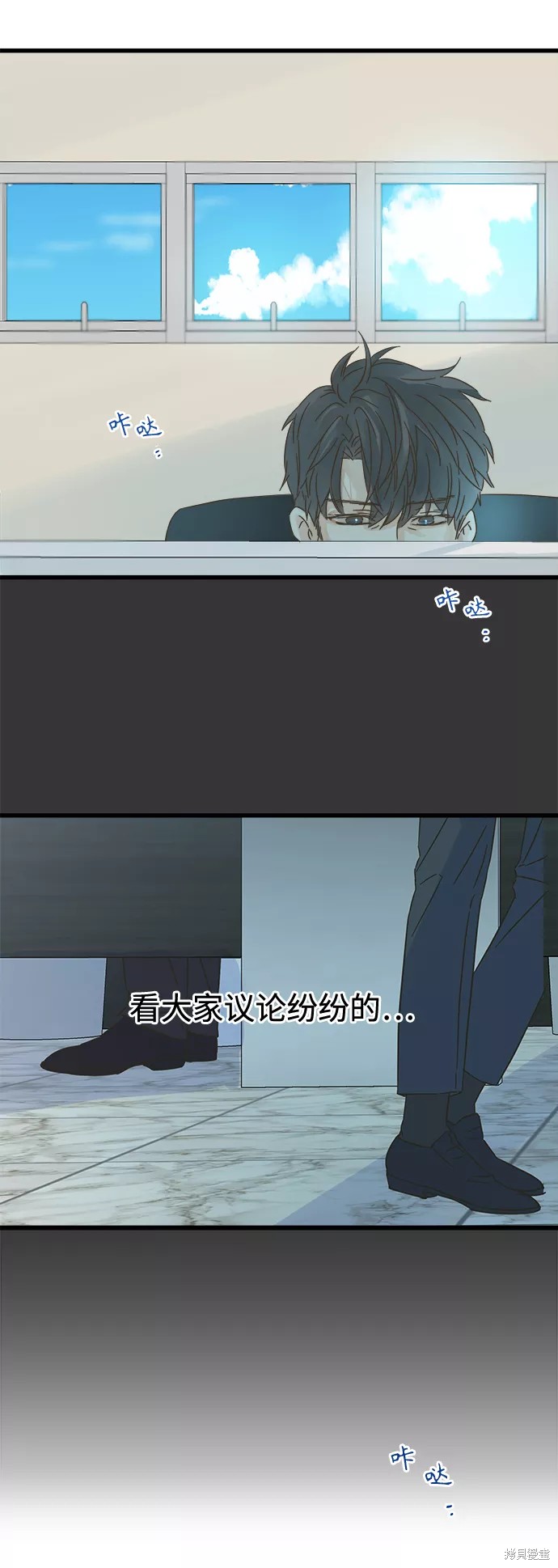 第 24 页